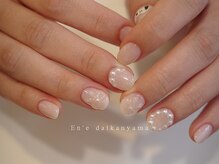 エン ダイカンヤマ(En'e daikanyama)/ぷっくりかわいいネイル[恵比寿]