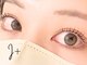 アイプラス(i+)の写真/【平日パリジェンヌ￥4980】根本から上向きの憧れパッチリまつげに♪束感/ワンホンお任せください◎