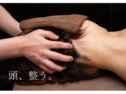 ライスフェイス(Rice Face)の写真