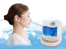 エールスマイル(aile smile)/ゆっくりリラックスタイム☆