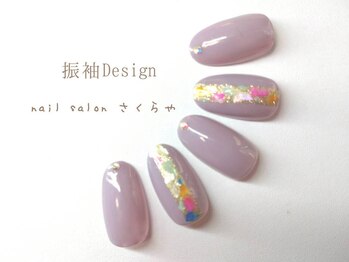 美しい手元を演出☆シェルアート