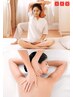 【Eセット】タイ古式60分&オイルマッサージ60分⇒￥12000　男性+1000円