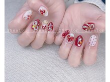 ニゴサロン(25Salon)/