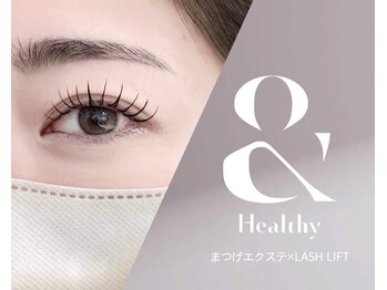 ラッシュワン 四条店(Lash One)の写真/新技術★&healthy(アンドヘルシー)まつ毛エクステとまつ毛パーマが一緒になった新しいまつげデザイン♪