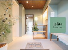 ジェリタ 立川北の雰囲気（メイクルーム・お手洗いクレンジング有・メイク直し可◎）