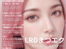初めての方も安心。ご予約前によくいただくご質問