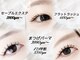 リアン(LIEN)の写真