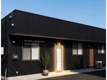 Tsumugi Pilates ‐紡凪‐【女性専用マシンピラティス・プライベートレッスン】の雰囲気（黒い建物が目印です♪）