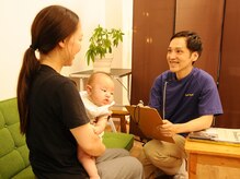カイロプラクティック 整体 三日月