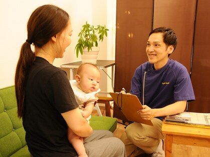 カイロプラクティック 整体 三日月の写真
