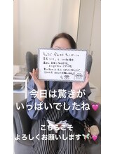 エムプリュ 心斎橋店(M.plus)/お客様の声32