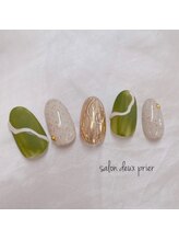 サロン ドゥ プリエ(SALON deux PRIER)/☆定額デザイン☆