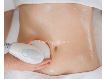 リュミエールボーテ/痩身コースもあります