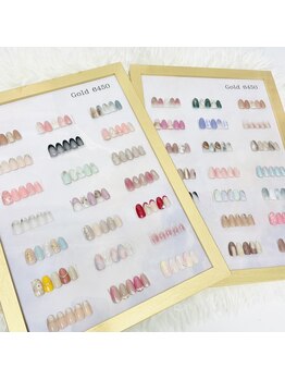 ゴールドコース