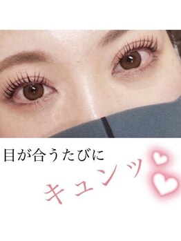 ロヴィ 盛岡南店(Rovie)/パリジェンヌ/ラッシュリフト