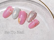 リトネイル 綾瀬(Re:To Nail)/トレンド定額