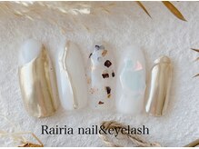 ライリア 本八幡店(Rairia)/デザインコース