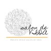 サロン ド ヴィーダ(SALON de VIDA)ロゴ