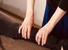 つみき(TUMIKI)/★ボディケア★