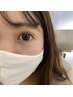 【学割U24】<まつげパーマ>ラッシュリフト★