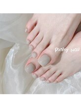 ピンキーネイル(Pinky Nail)/フットネイル