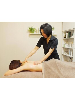 疲れを解消したい