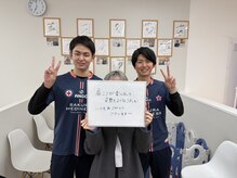 さくらメディネス整骨院 JR尼崎院/喜びの声