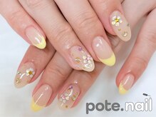 ポテネイル(pote.nail)
