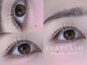 夏の垢抜けEYE　フラットラッシュ 80本　¥6000→¥5500