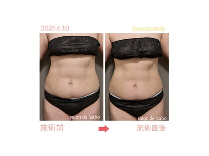 サロン ド 花歩 新居浜店の写真