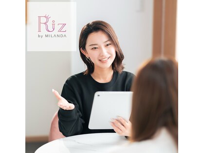 リズ バイ ミランダ(Riz by MILANDA)の写真