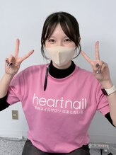 はあとねいる 青森花園店&nbsp;Chihiro 