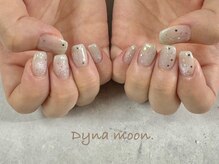 ダイナ ムーン(Dyna moon.)/星ネイル
