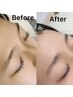 美眉スタイリング【毛流れ改善／眉毛WAX/垢抜け感】¥4980