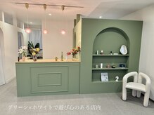 エモア 開発店(e.moa)