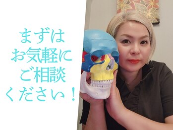 フィールソーナイス(Feel So Nice)/まずはお気軽にご相談ください!