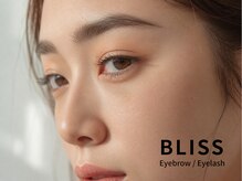 ブリス 鎌倉(BLISS)