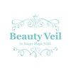 ビューティ ヴェール(Beauty Veil)ロゴ