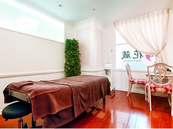 クリニカルエステ花蔵 大宮店/個室★