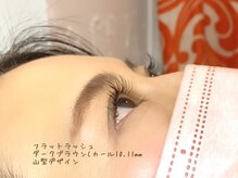 カバー(COVER)/フラットラッシュダークブラウン