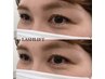 【 EYE 】オーダーメイドのまつげパーマ〈ラッシュリフト〉上下 