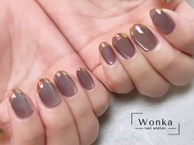 ウォンカ(Wonka)/お客様ネイル