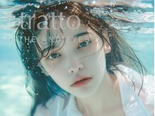 トラット エステアンドアイズ(tratto)