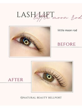 ナチュラル ビューティー ベルポート(natural beauty Bellport)/ラッシュリフトビフォーアフター