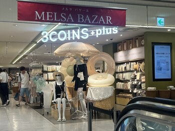 まつげエクステ専門店 ビューティーアイラッシュ メルサ栄店/4Fに当店がございます