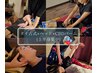 【2.タイ古式×脳疲労回復ヘッドスパ】80分（上半身集中/首肩CBDバーム）