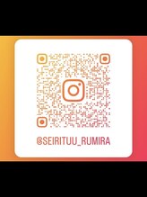ルミラ(RUMIRA)/当サロンの公式インスタです！