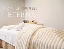エテルナ 池袋店(ETERNA)