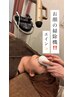 革命的毛穴ケアEIEN毛穴洗浄☆憧れの毛穴レス肌へ！幹細胞パック付→¥6,600