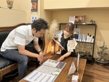 ショコランフォーメン(CHOCOLAN for Men)/トータルケアお任せください